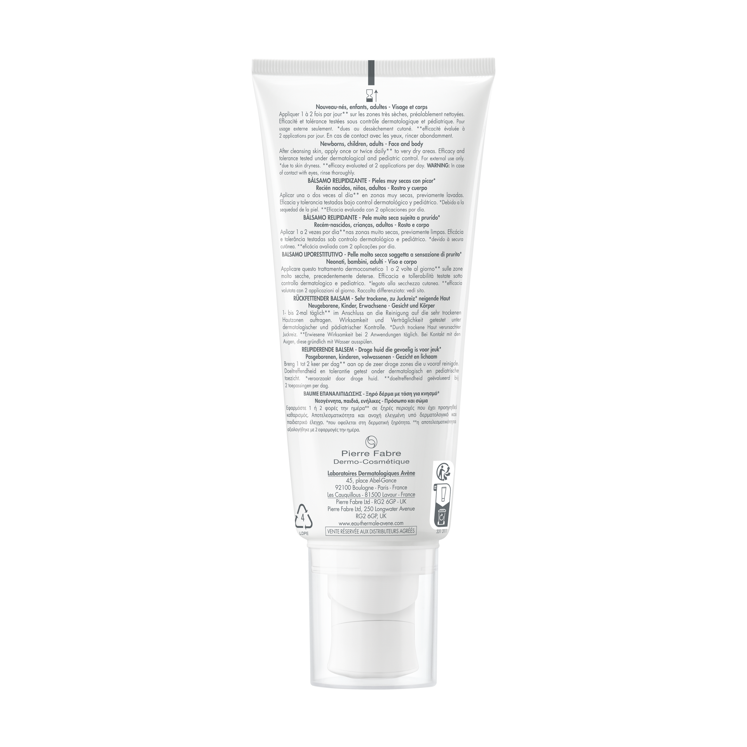 XeraCalm A.D krema 200ml-nazad